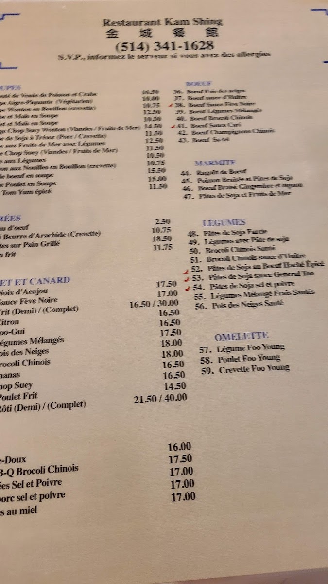 Menu Photo 4