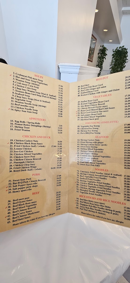 Menu Photo 5