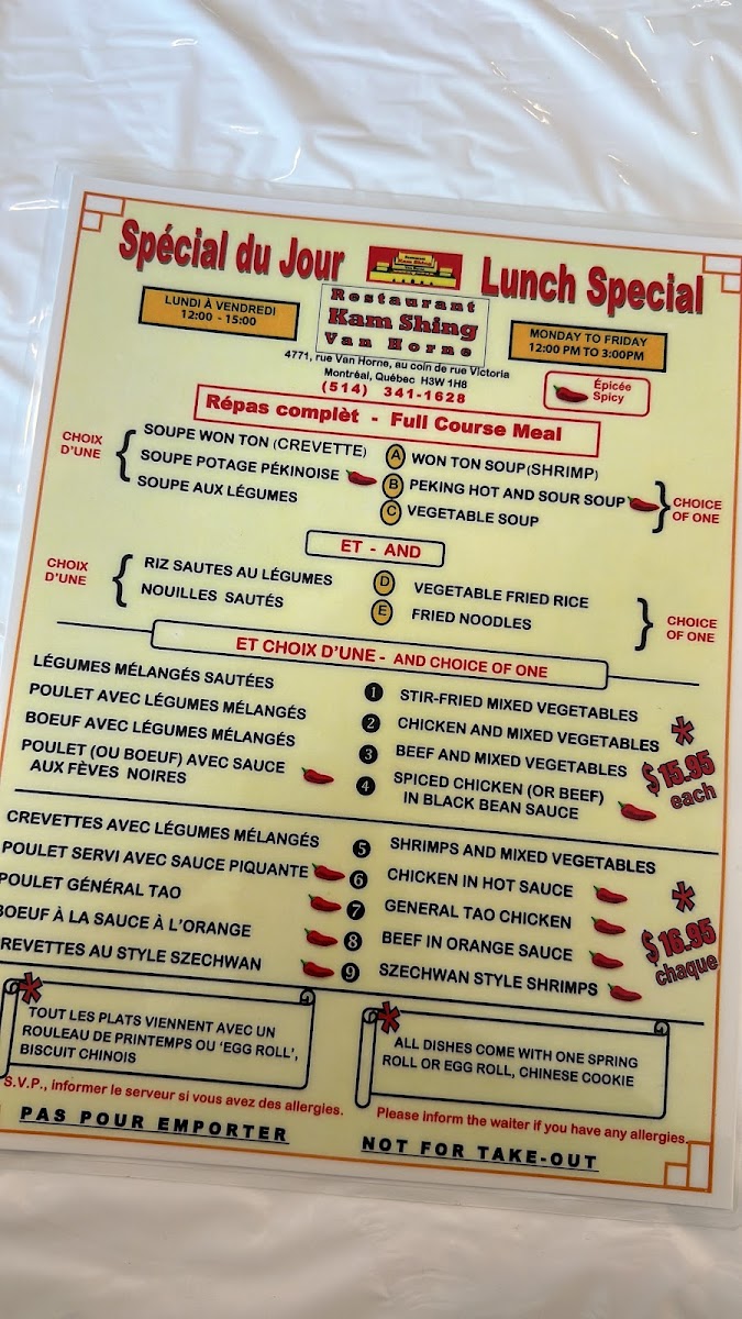 Menu Photo 6