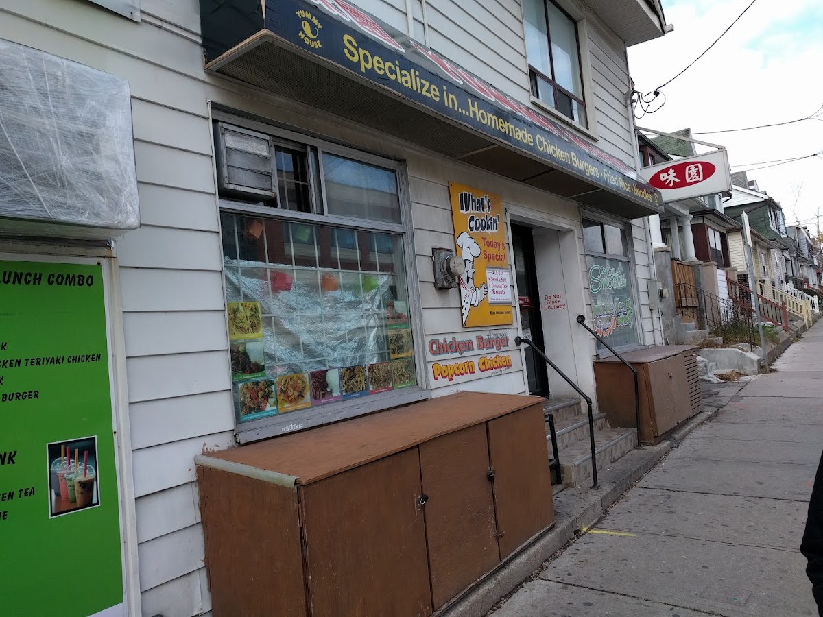 Yummy House - ON M4M 3A6 - Photo 6