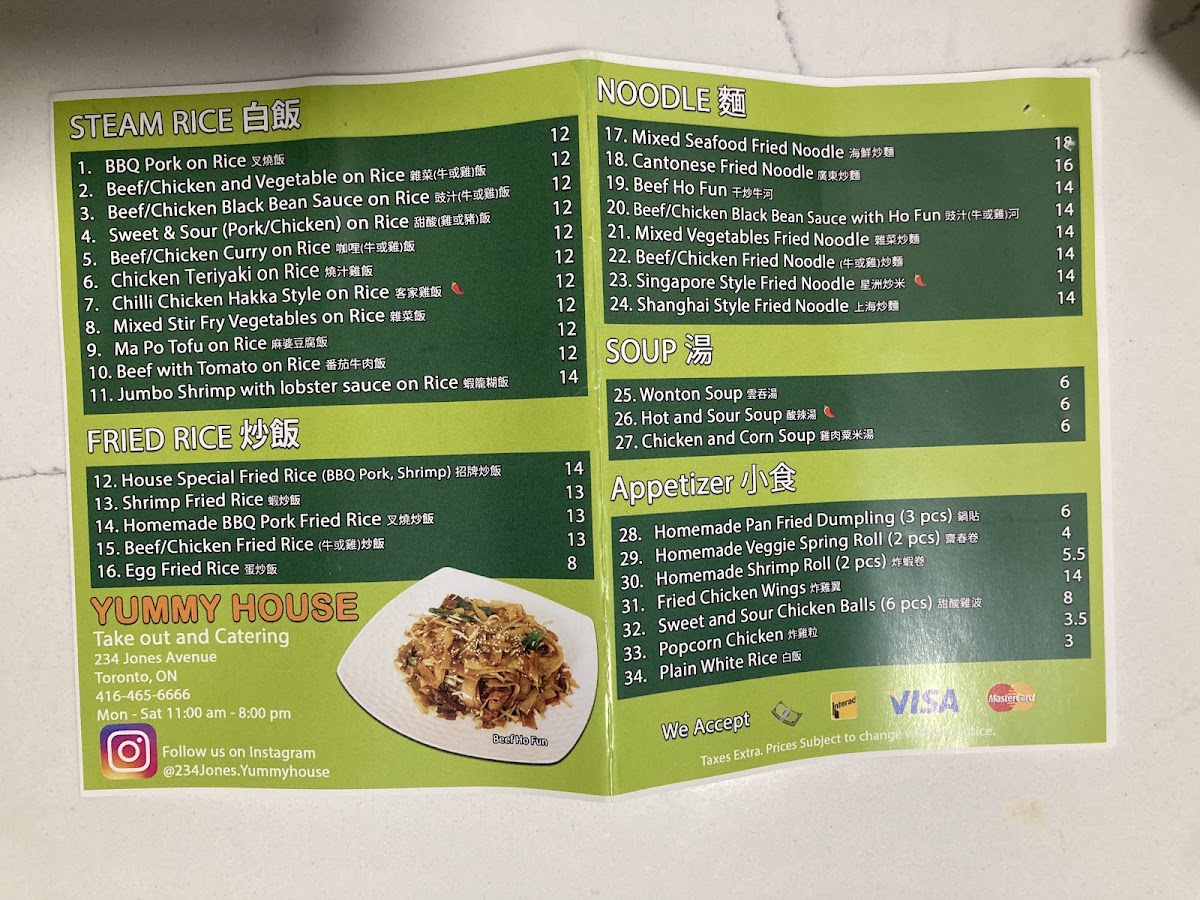 Menu Photo 0
