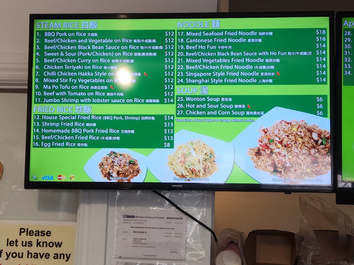 Menu Photo 1