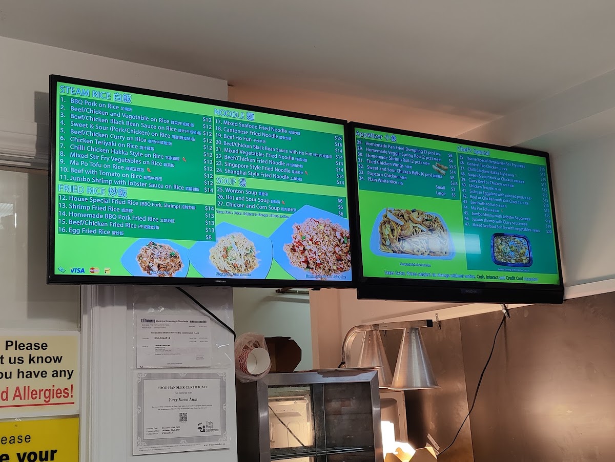 Menu Photo 4