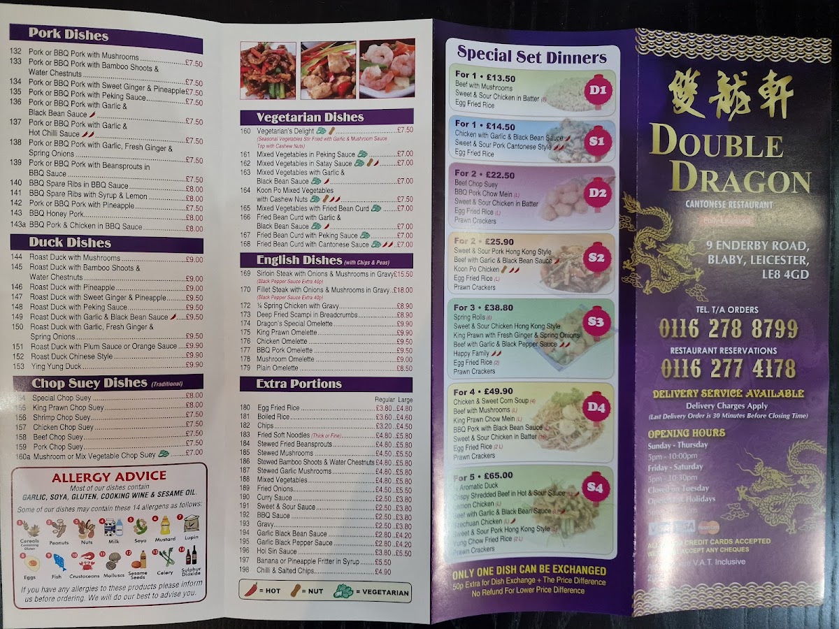 Menu Photo 0