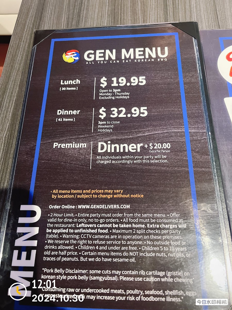 Menu Photo 4