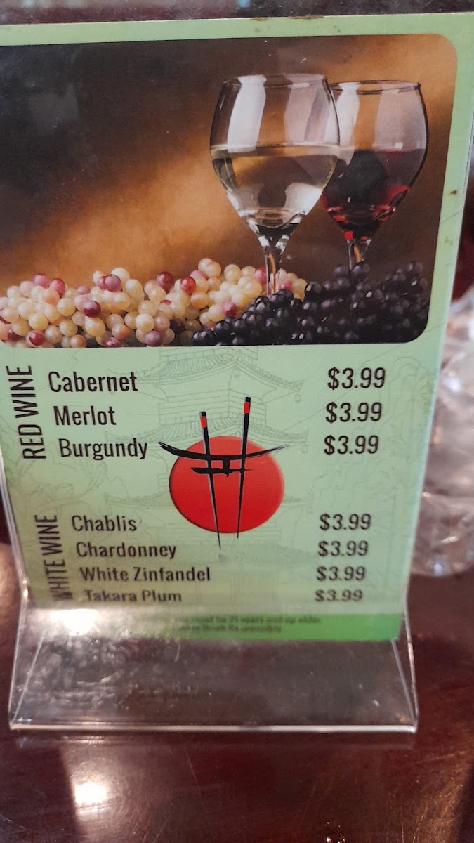 Menu Photo 4