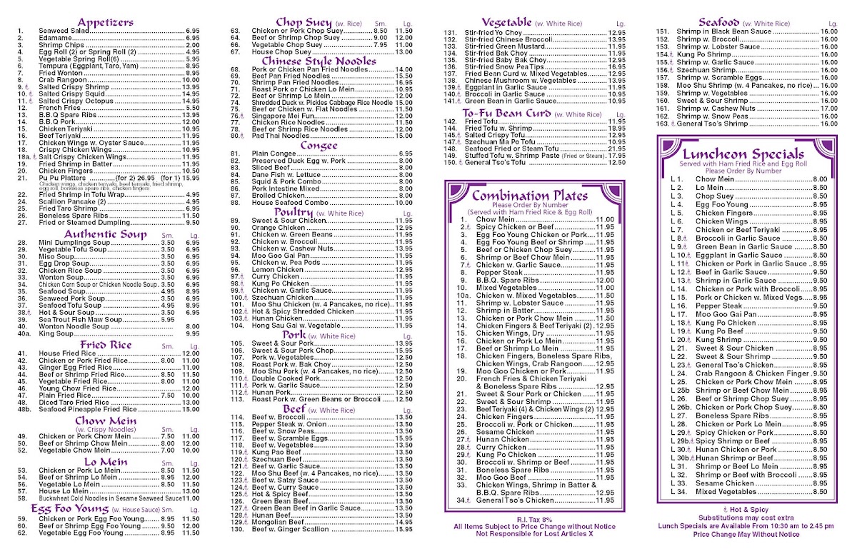 Menu Photo 0