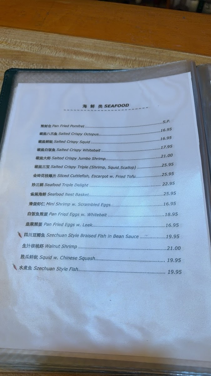Menu Photo 9