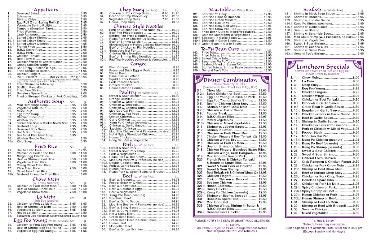 Menu Photo 1