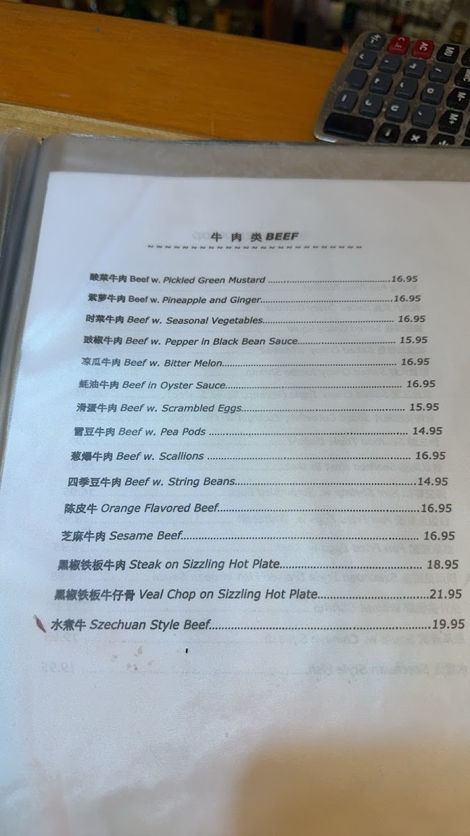 Menu Photo 4