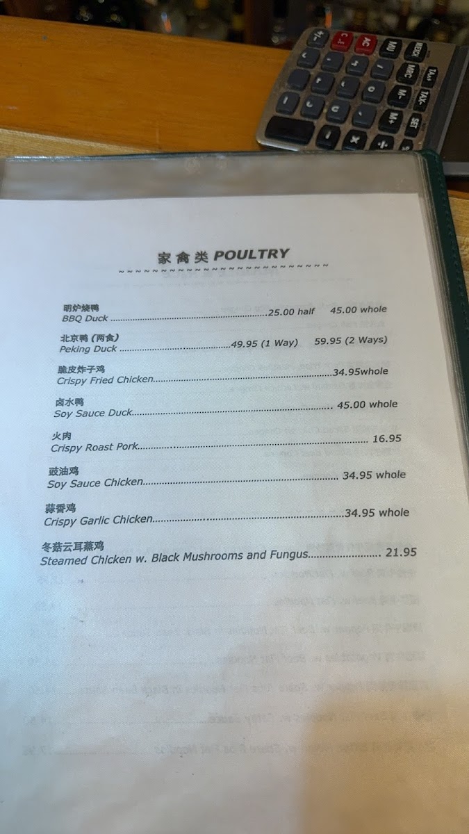 Menu Photo 6
