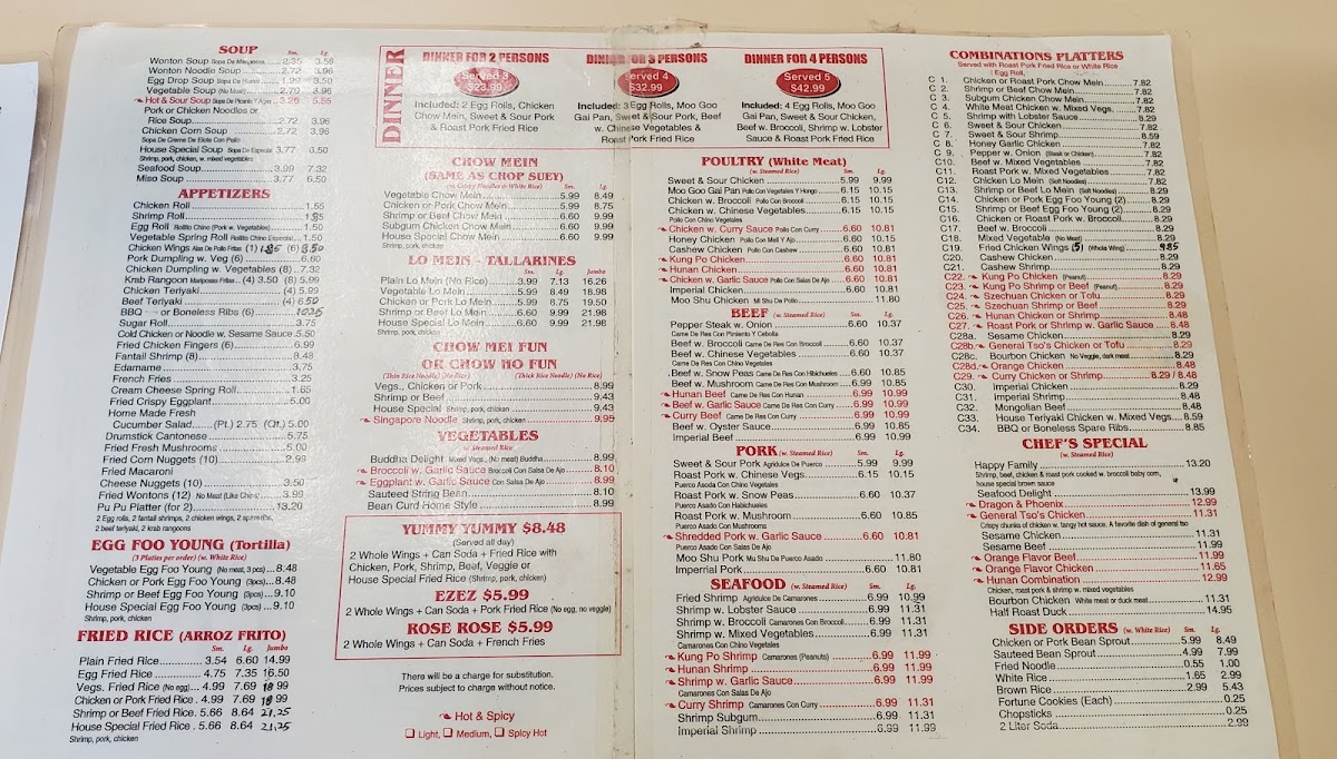 Menu Photo 0