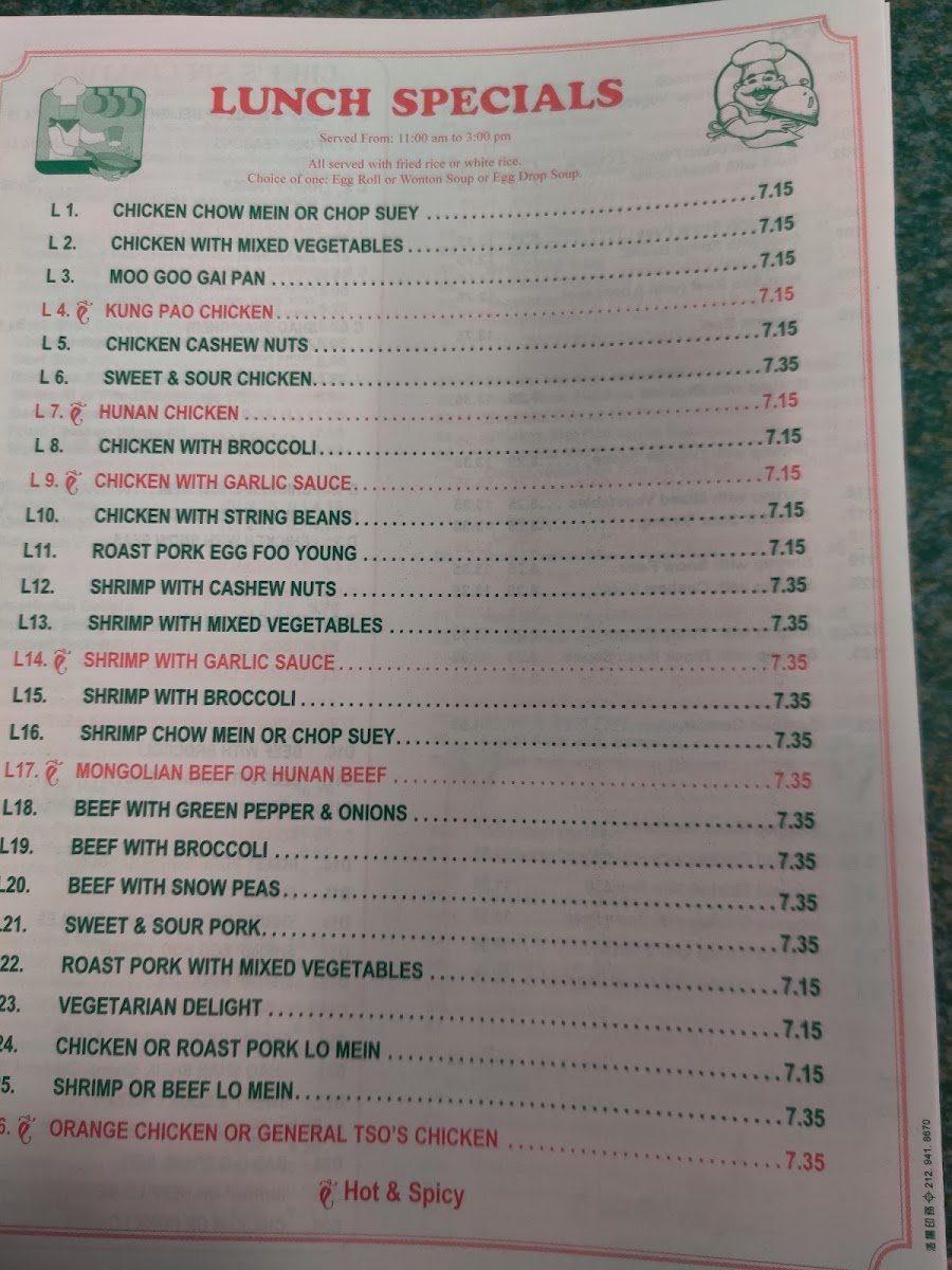 Menu Photo 3