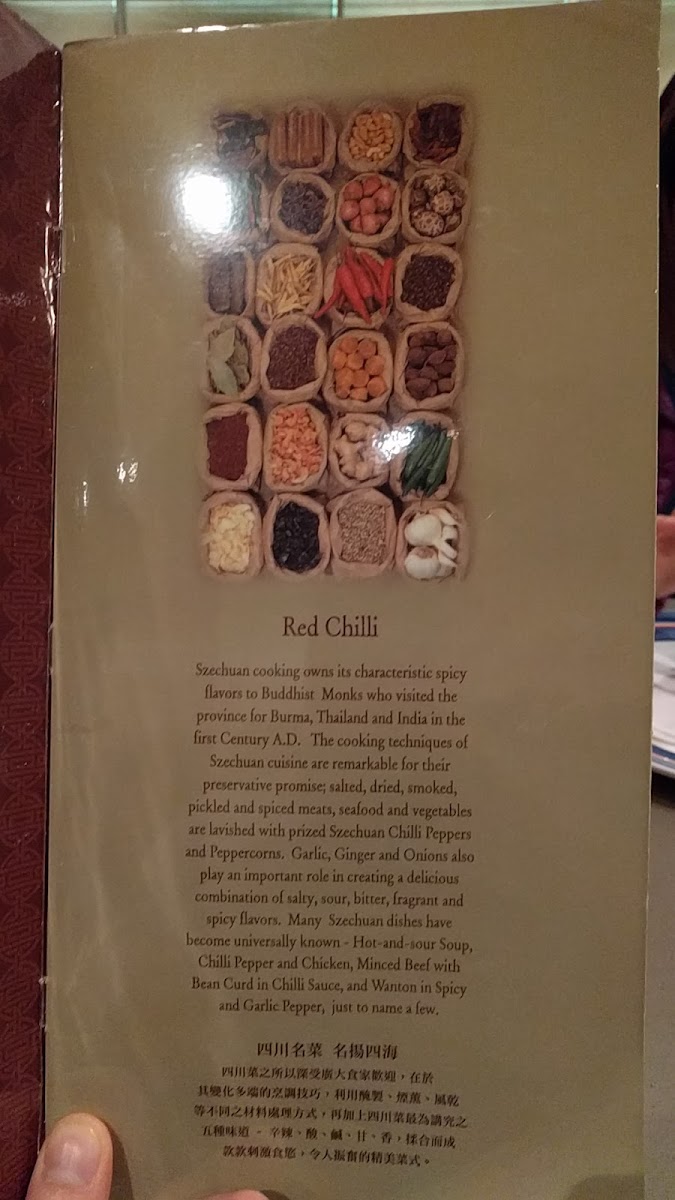 Menu Photo 0