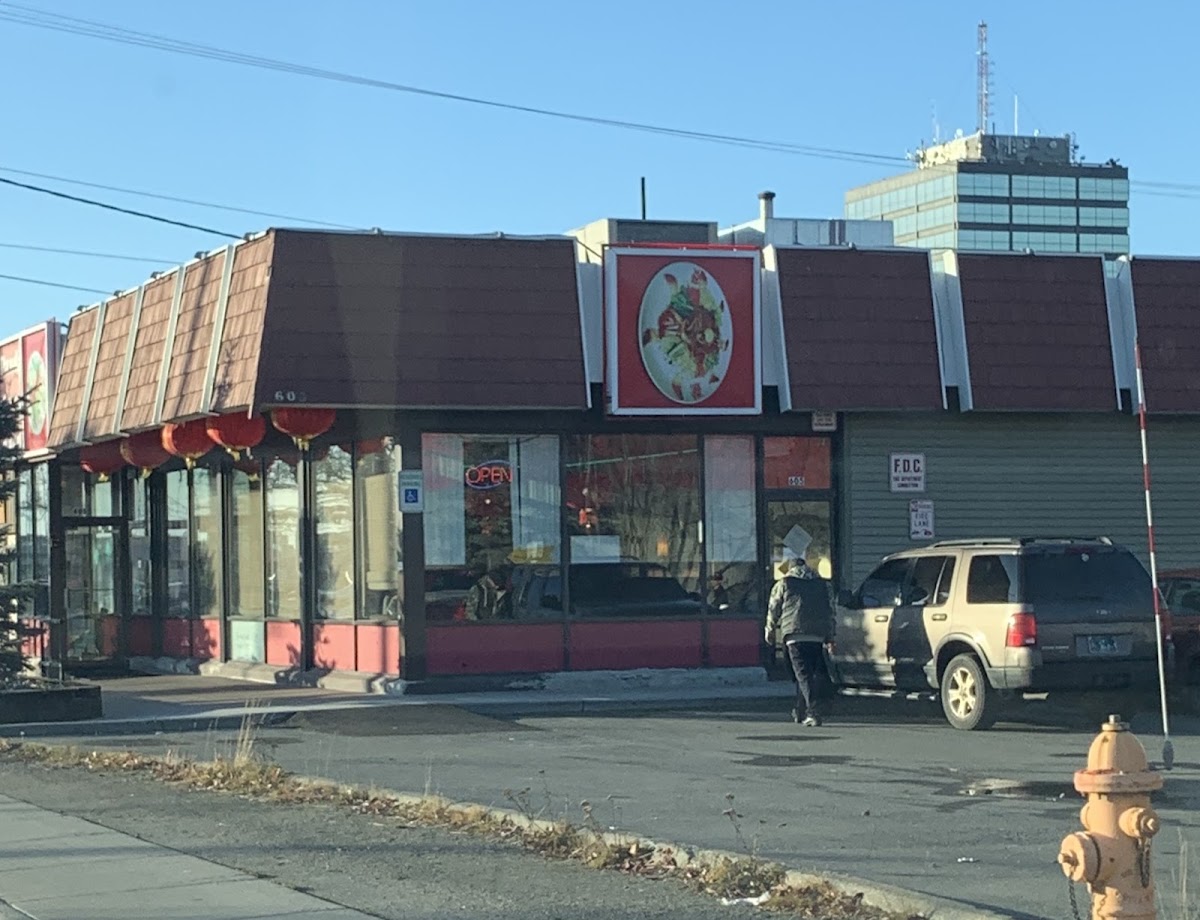 Panda Chinese Restaurant - Anchorage