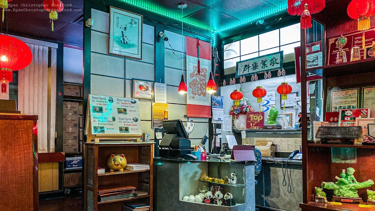 Panda Chinese Restaurant - Anchorage - Photo 3