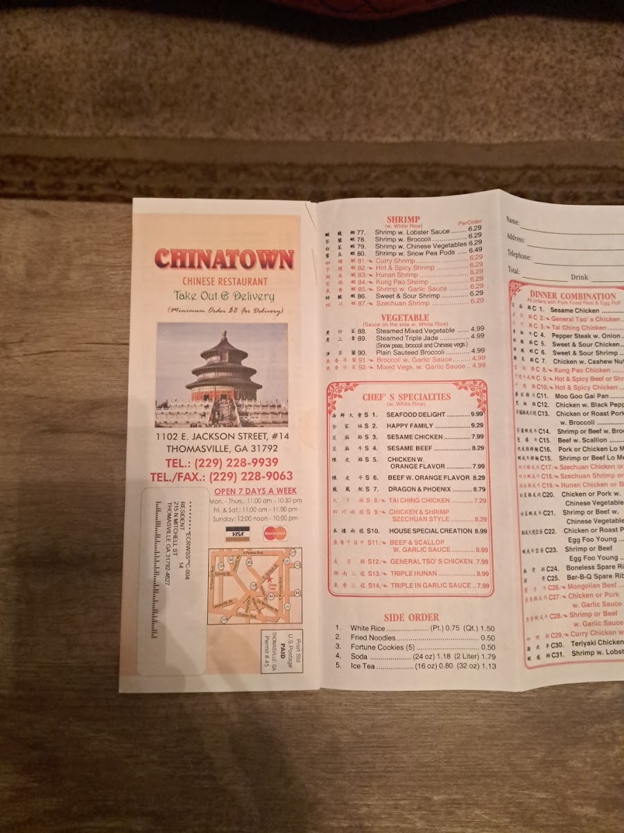 Menu Photo 1