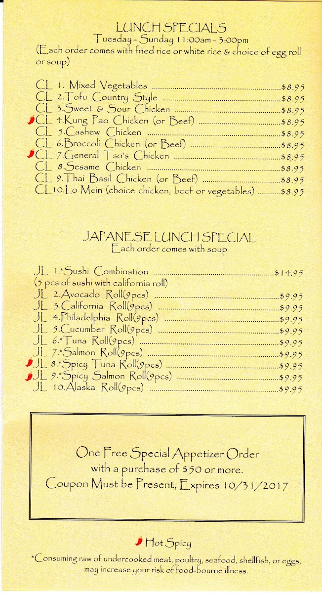 Menu Photo 0