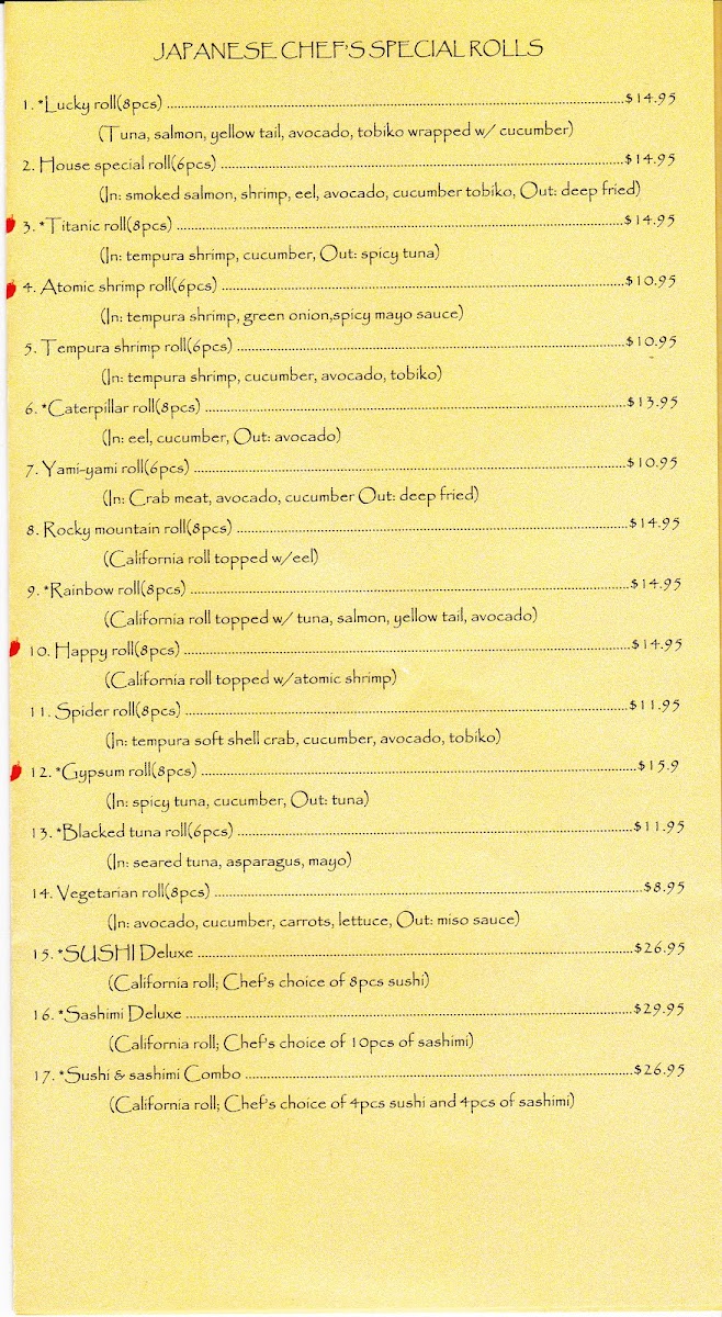 Menu Photo 1