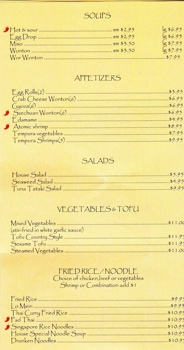 Menu Photo 3