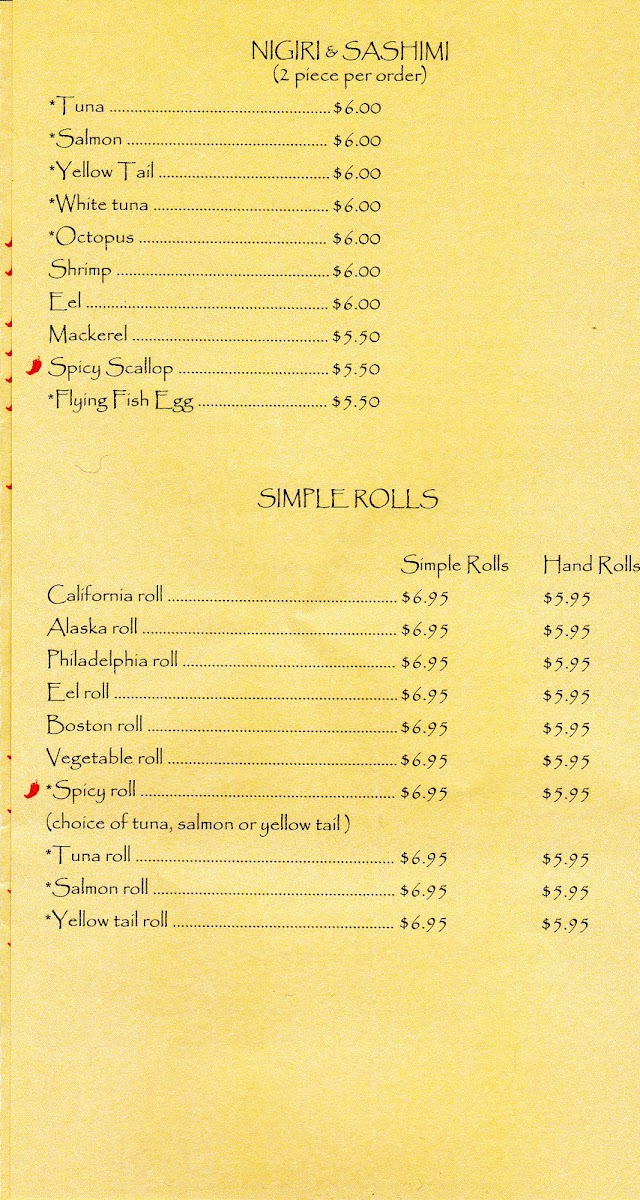 Menu Photo 4