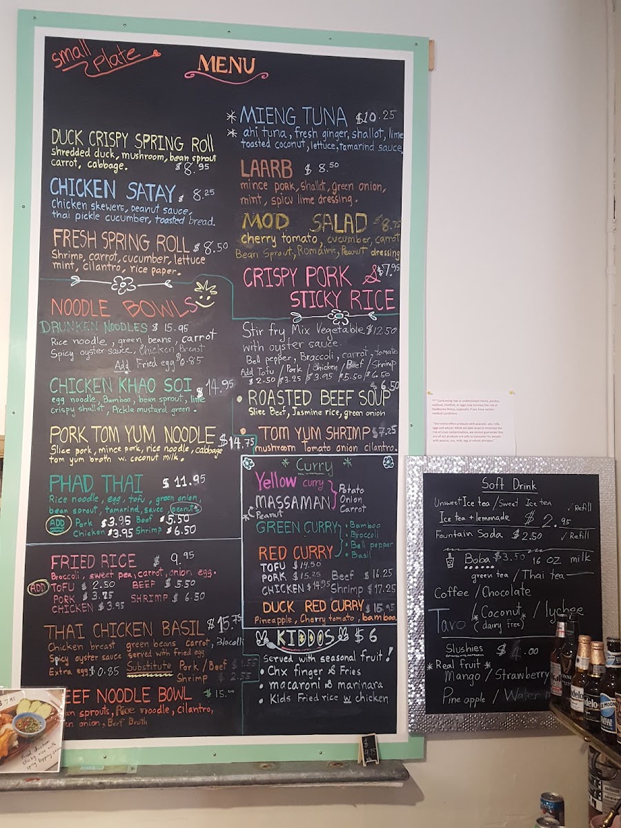 Menu Photo 8