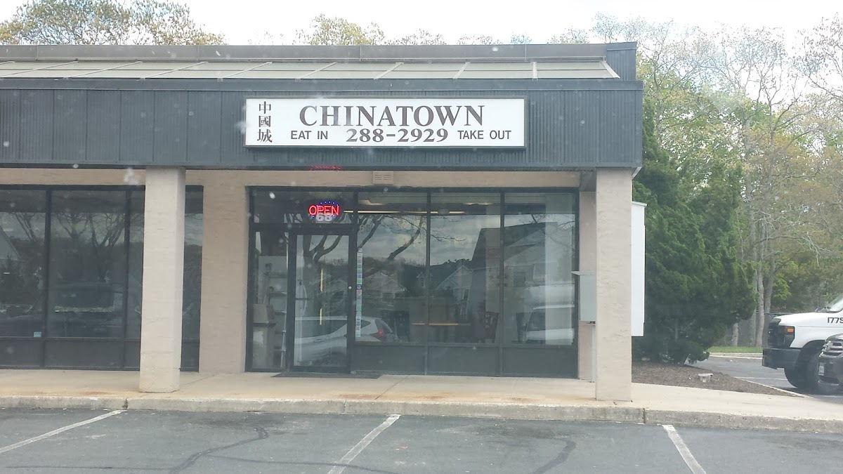 Chinatown Restaurant - Westhampton Beach
