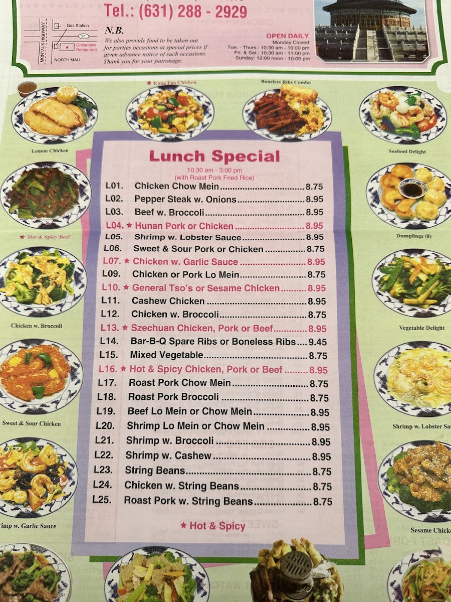 Menu Photo 0