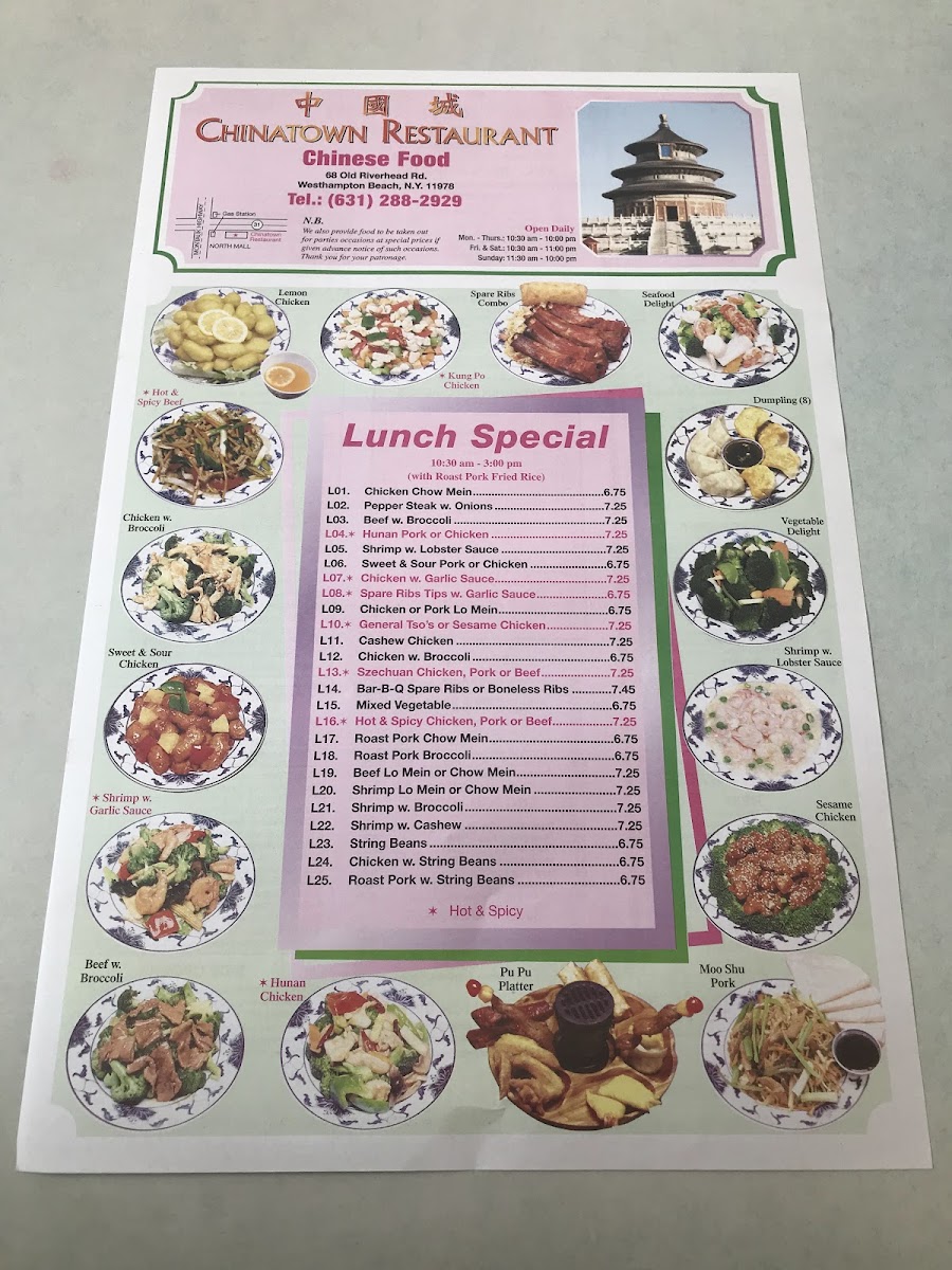 Menu Photo 1