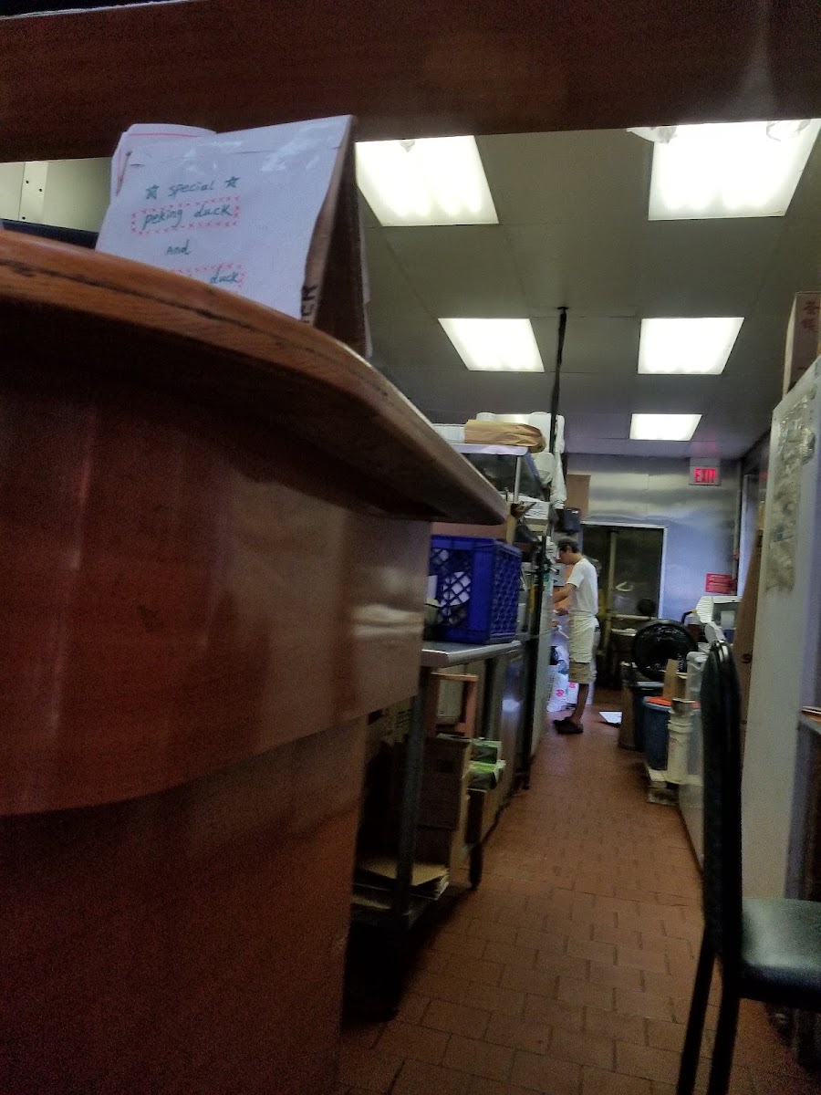 Peking Garden - Westfield - Photo 4