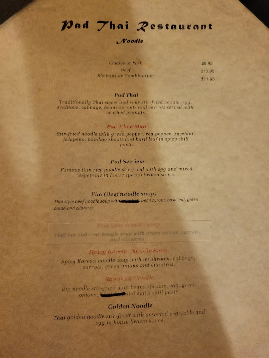 Menu Photo 9