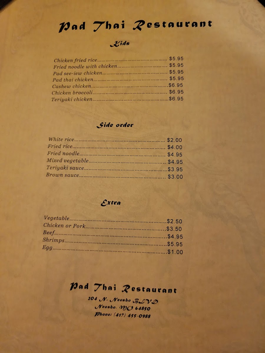 Menu Photo 2
