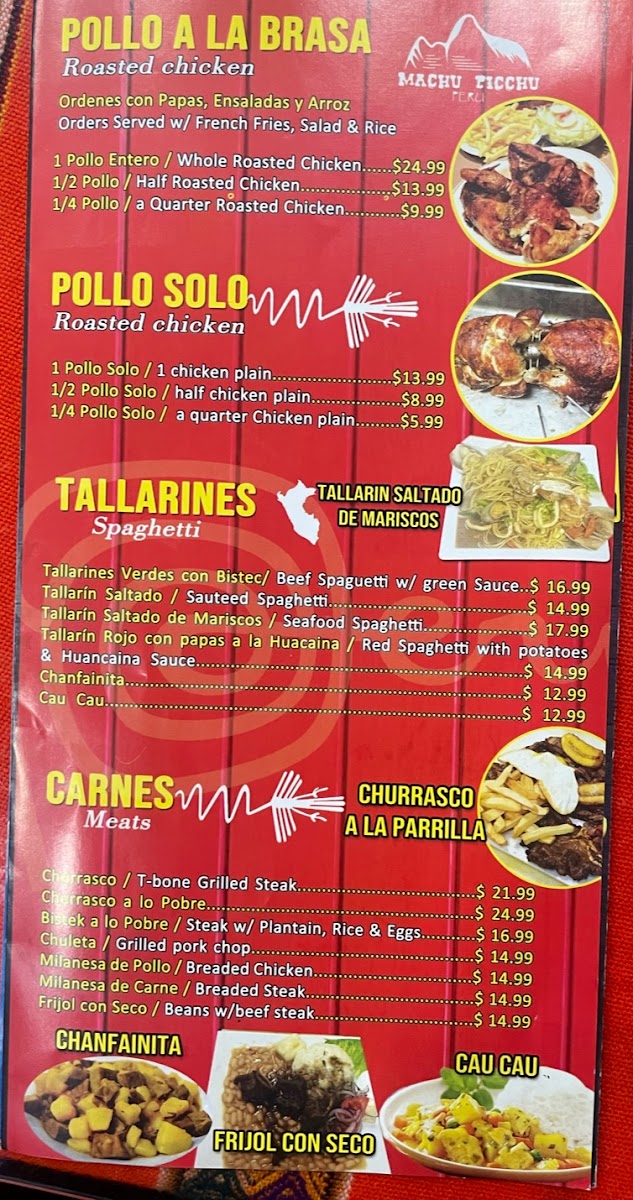 Menu Photo 0