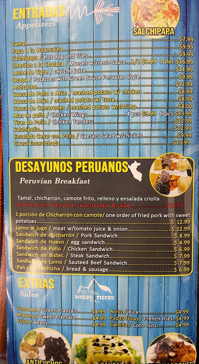 Menu Photo 7