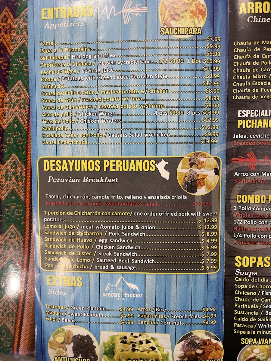 Menu Photo 8