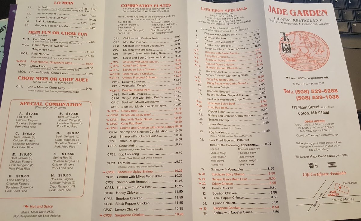 Menu Photo 0