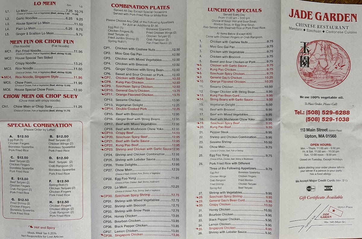Menu Photo 1