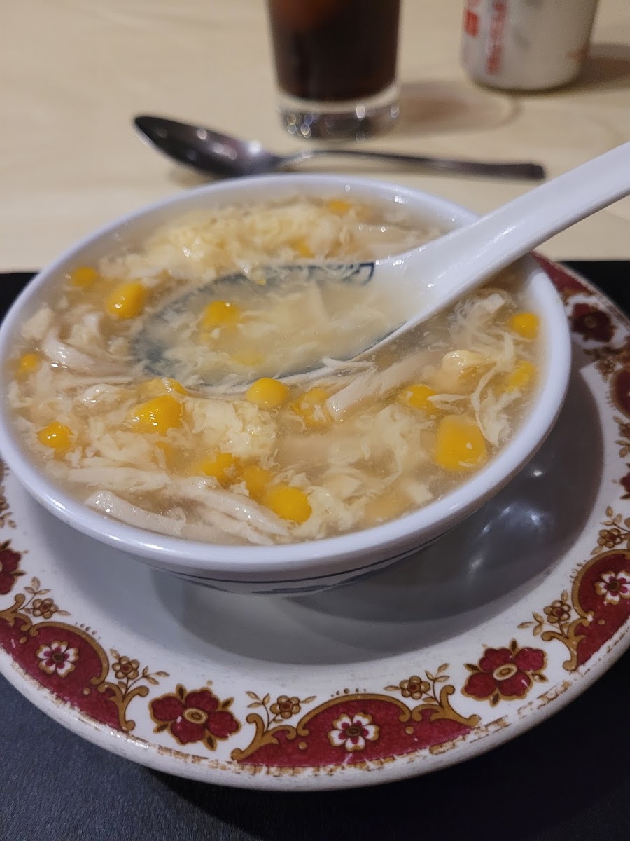 China Restaurant - Oban PA34 5NH - Photo 8