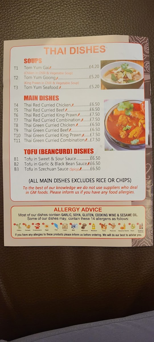Menu Photo 0