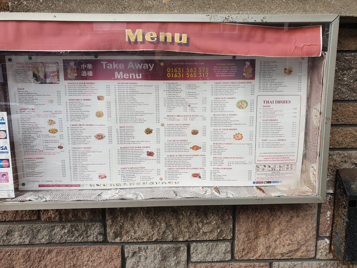 Menu Photo 1