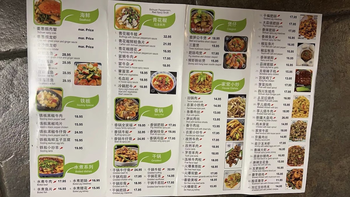 Menu Photo 5
