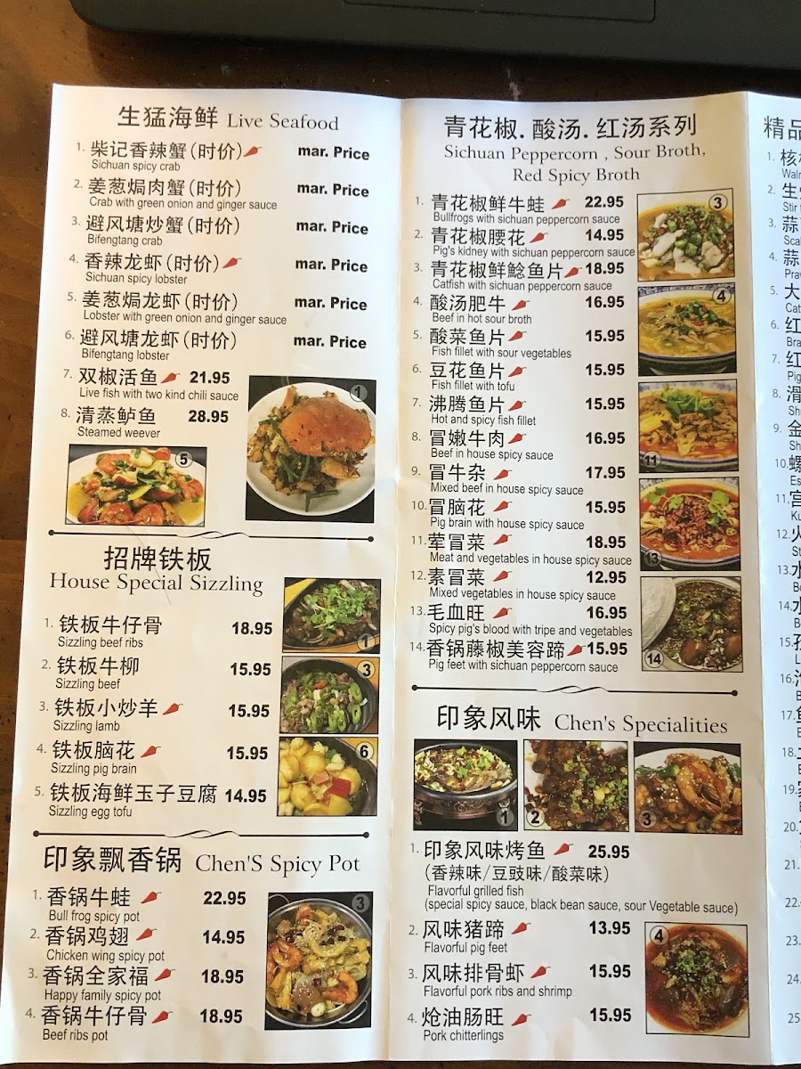 Menu Photo 7