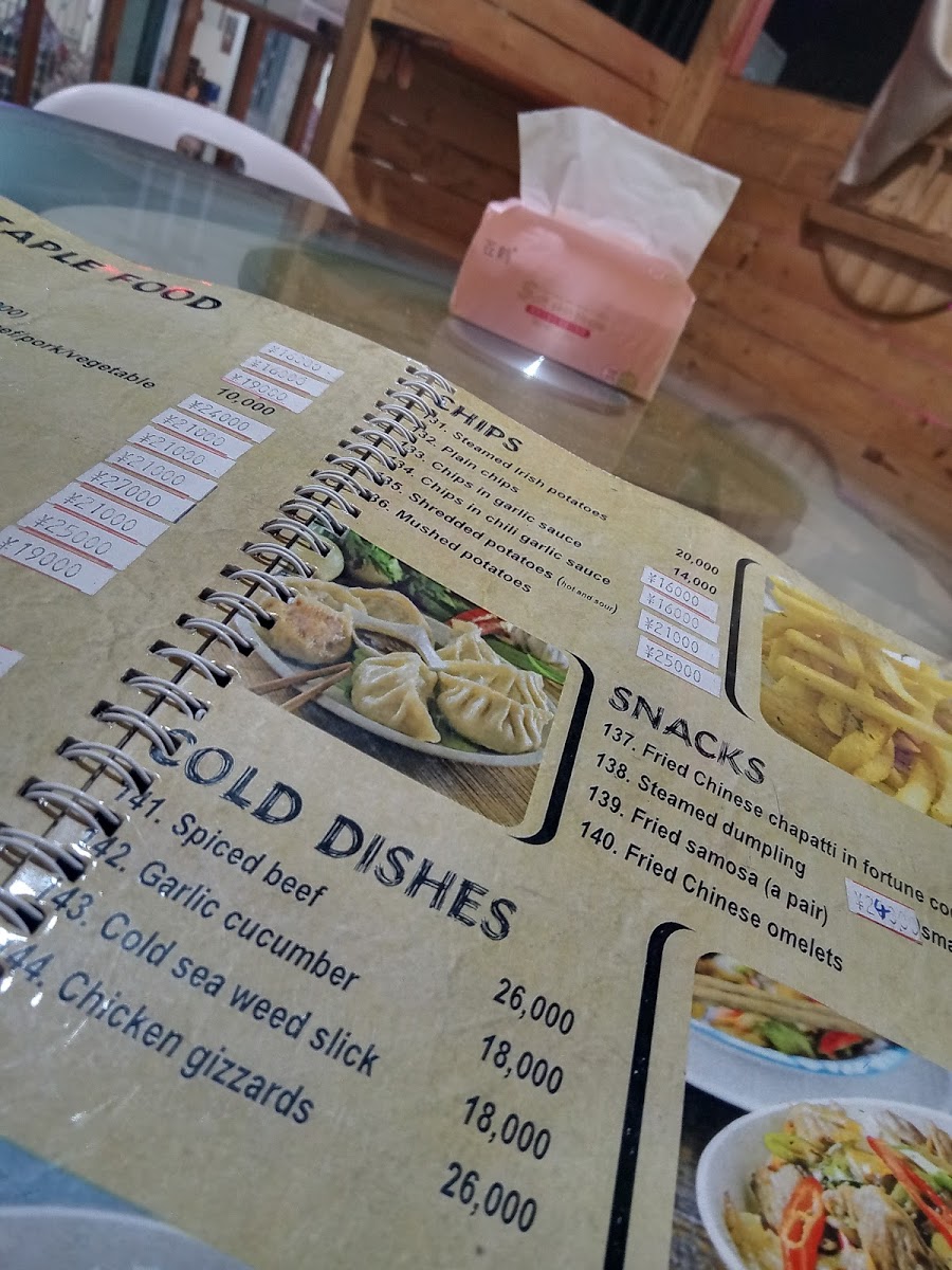 Menu Photo 9