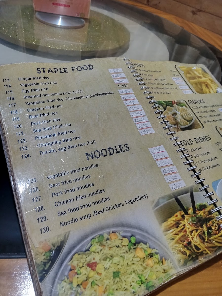 Menu Photo 5