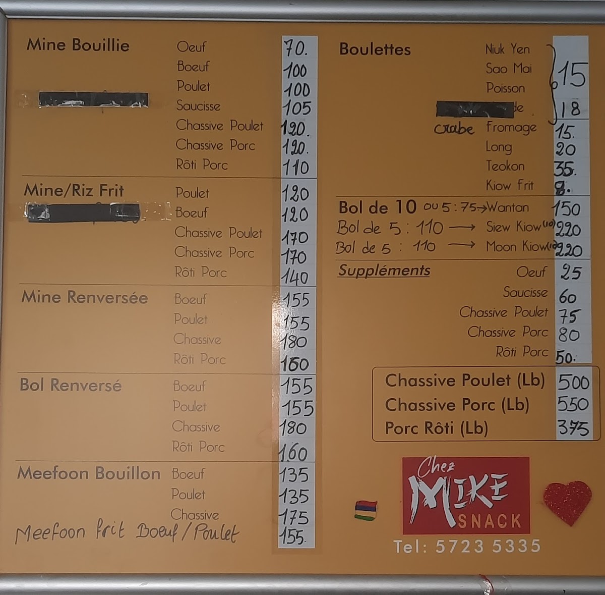 Menu Photo 0