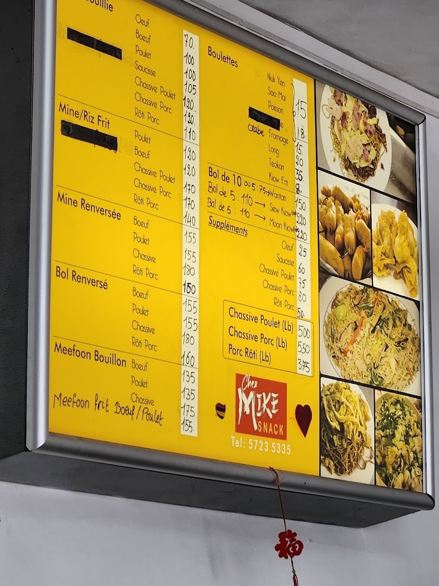 Menu Photo 2