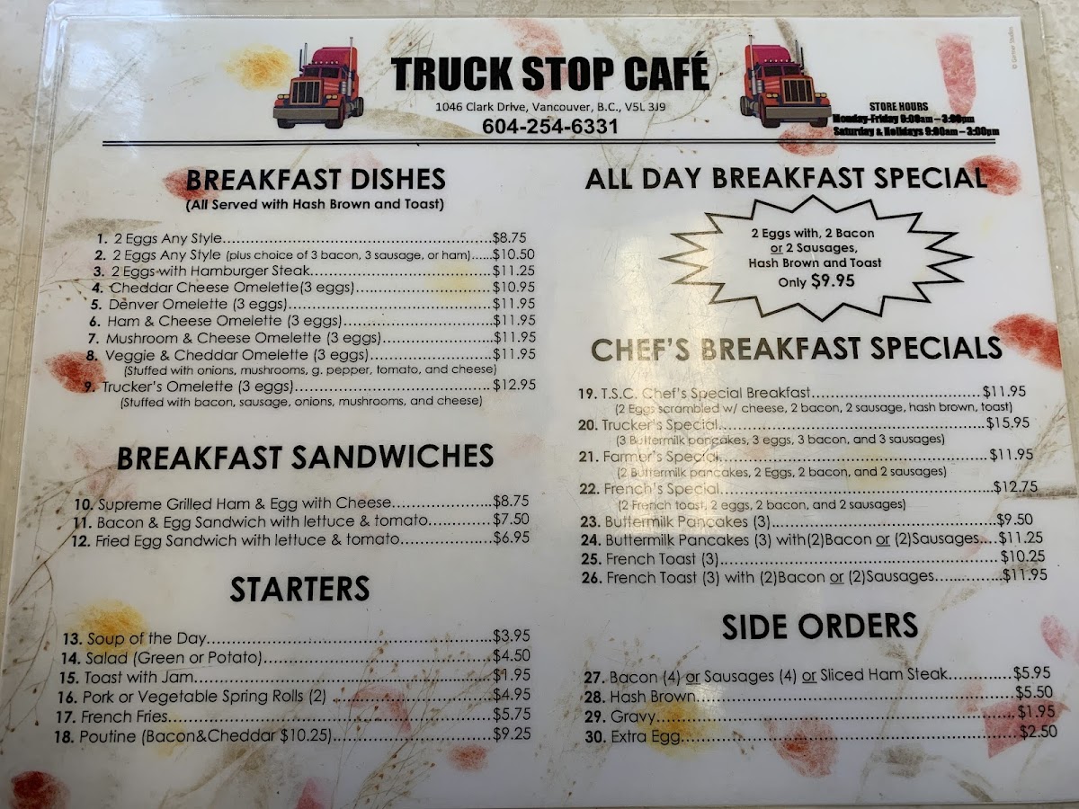 Menu Photo 4