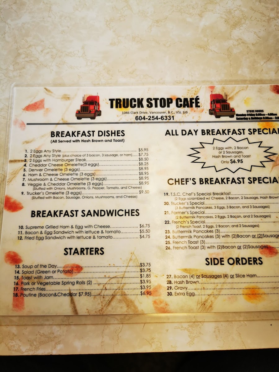 Menu Photo 5