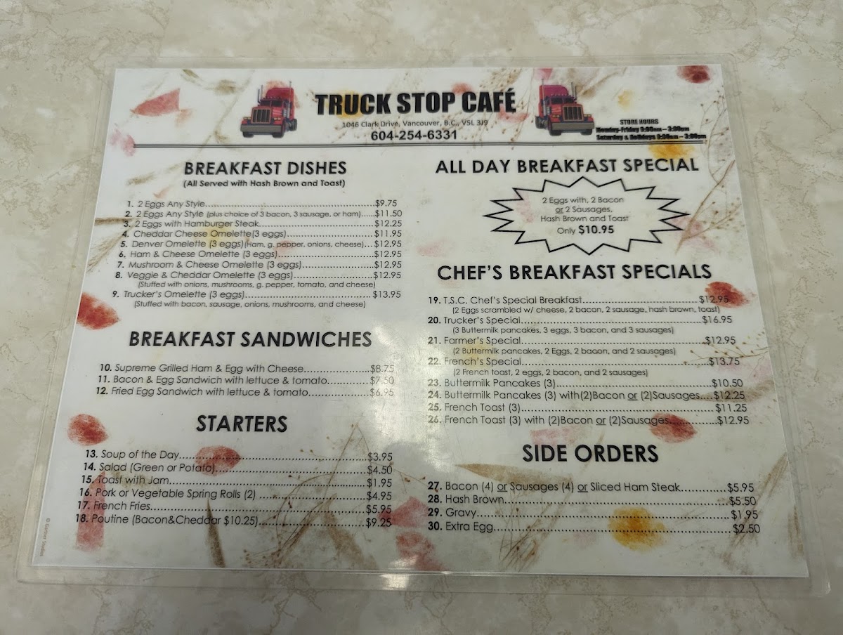 Menu Photo 7