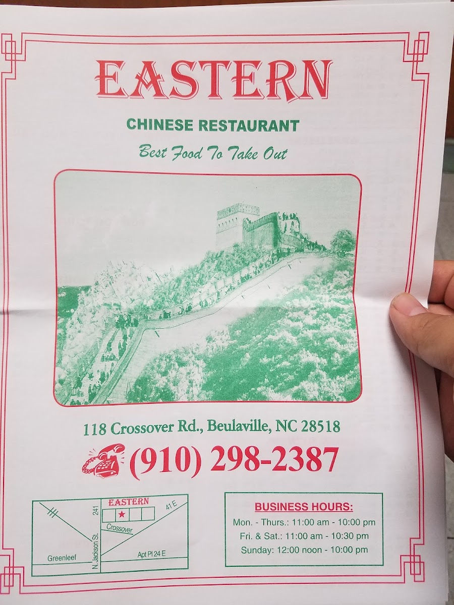Eastern Chinese Restaurant - Beulaville - Photo 1